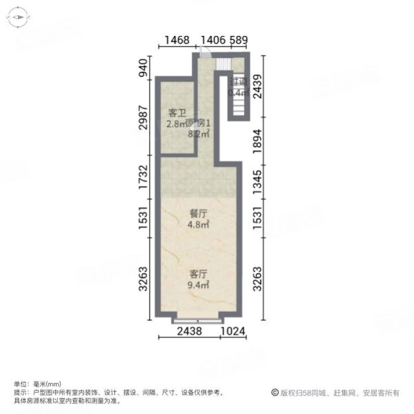 上悦天地(商住楼)1室2厅2卫51.4㎡南35万