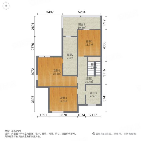 御湖半山5室2厅4卫260㎡南158万