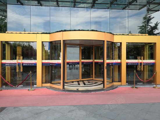 志成广场(酒店) 