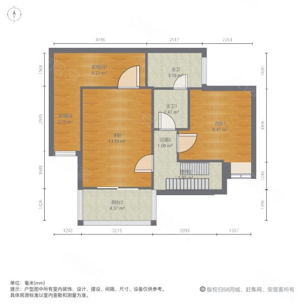 曦圆青岗湾(二期)3室2厅2卫75.39㎡南北113.8万