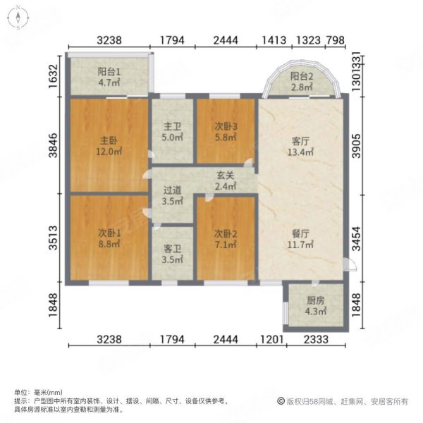 锦绣花园(黄江)4室2厅2卫106.36㎡南北105万