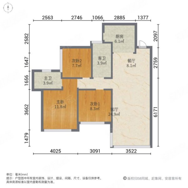 中南春江阅3室2厅2卫96㎡南北68万