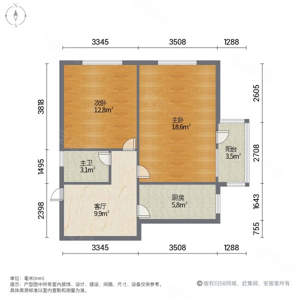 建设巷小区2室1厅1卫58.24㎡东北125万