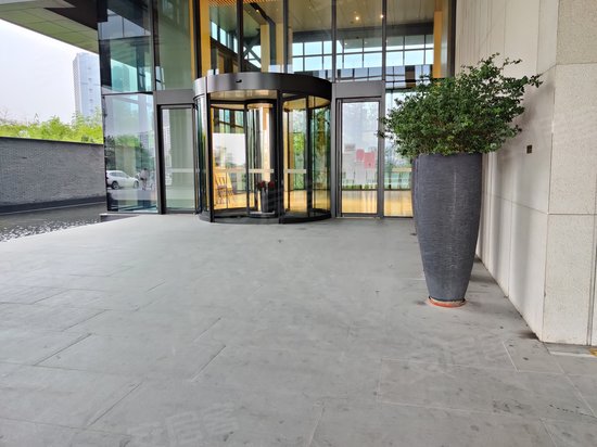 涵碧楼金融中心