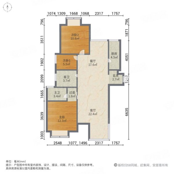 千灯裕花园(北区) 满五   双卫 购物方便 商品房