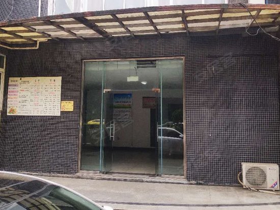 德润科技商务中心