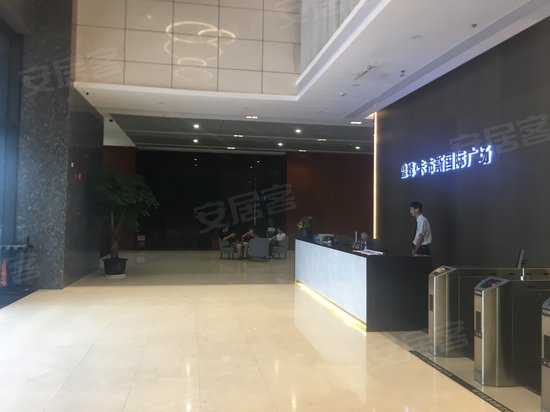 卡布斯国际广场(办公) 