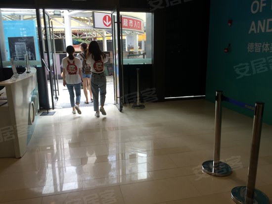 绿地璀璨天城(商住楼) 