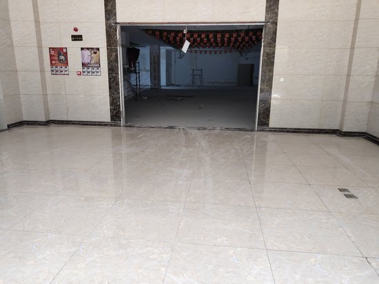 瑶海都市科技工业园 