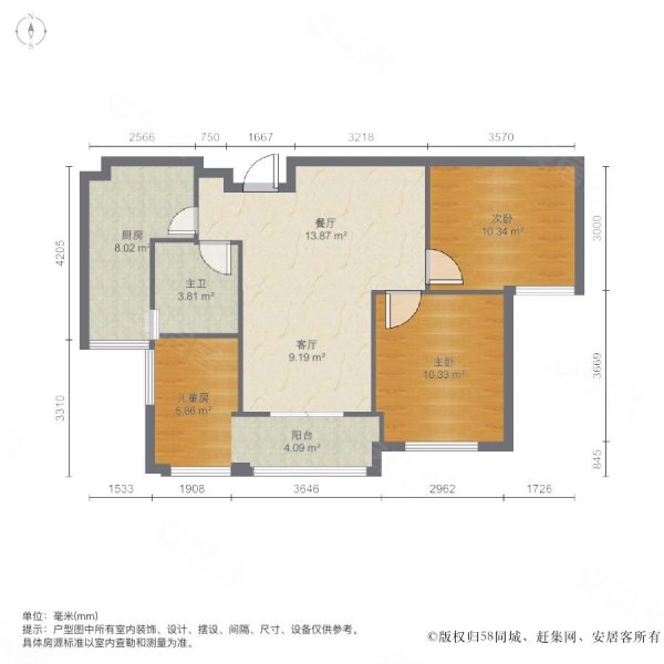 谭鑫培地铁口,联投广场精装修三房,中间楼层,证满二,拎包入住