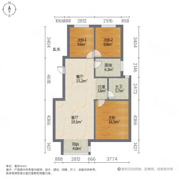 君兰苑3室2厅1卫91.44㎡南北109万