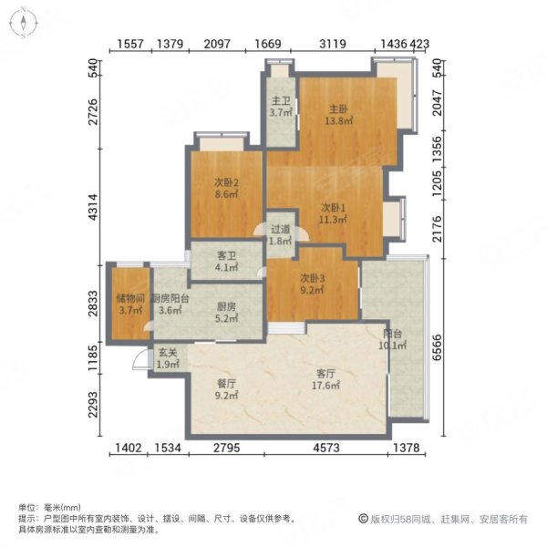 金科绿韵康城4室2厅2卫128㎡南北105万