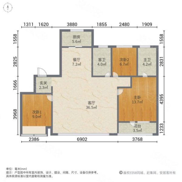 济南房产网>济南二手房>历下二手房>长岭山二手房>奥体金茂府>