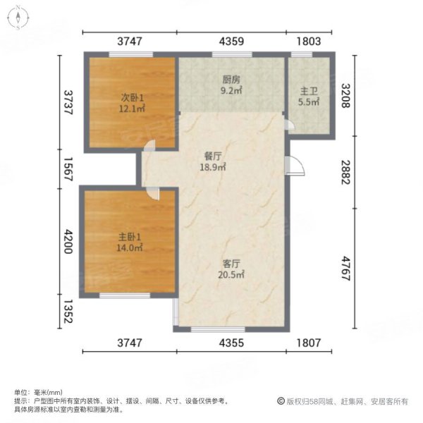 一楼带院带下跃,水岸名邸,四室两卫,精装修可以拎包入住