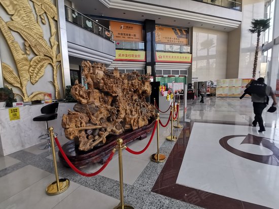 城投大厦(办公) 