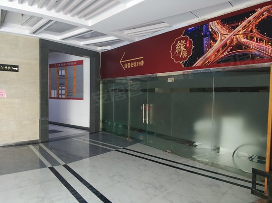 恒泰国际商业广场(办公) 