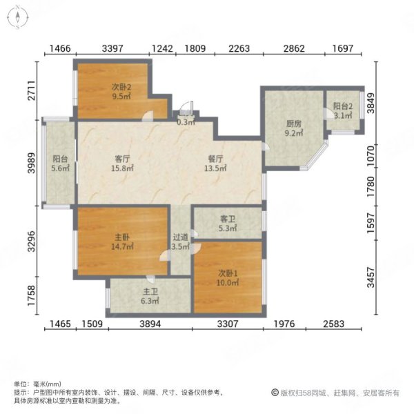 漓江山水花园(三期)3室2厅2卫139.35㎡南北1330万