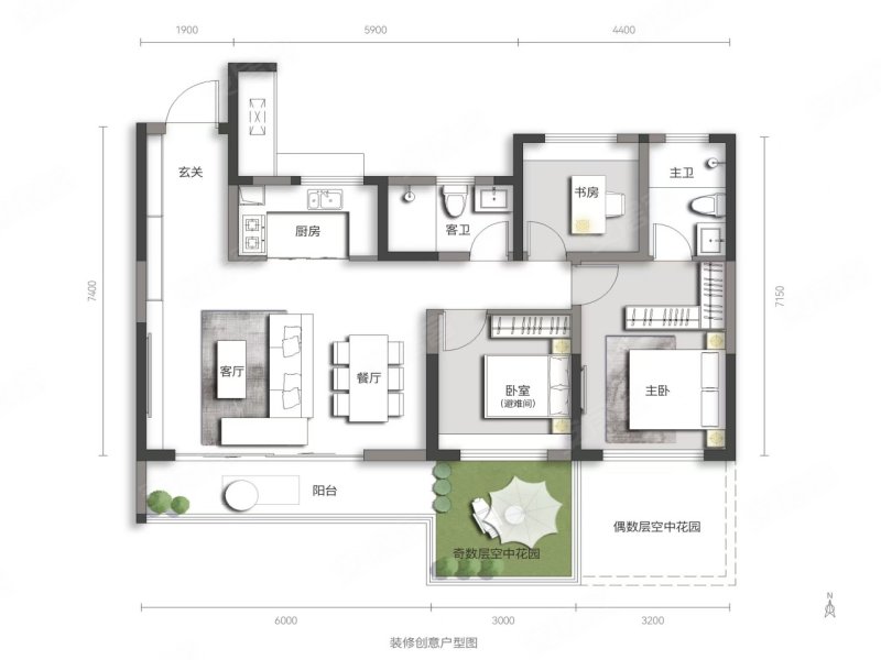 天地源·永安观棠3室2厅113㎡190万二手房图片