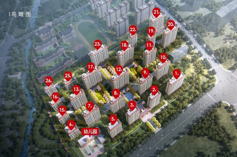 建业世悦府3室2厅2卫115㎡南北84万