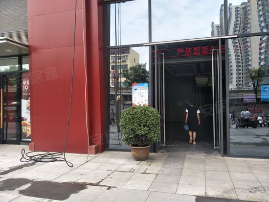 胡家庙购物中心 