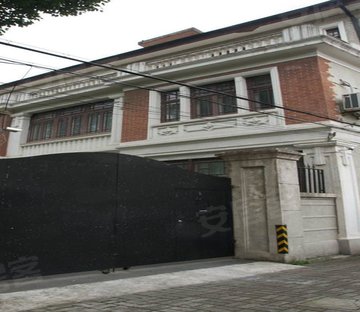 贤邻别墅(静安)