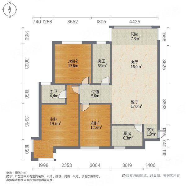 龙记帝景湾3室2厅2卫120.37㎡南169万