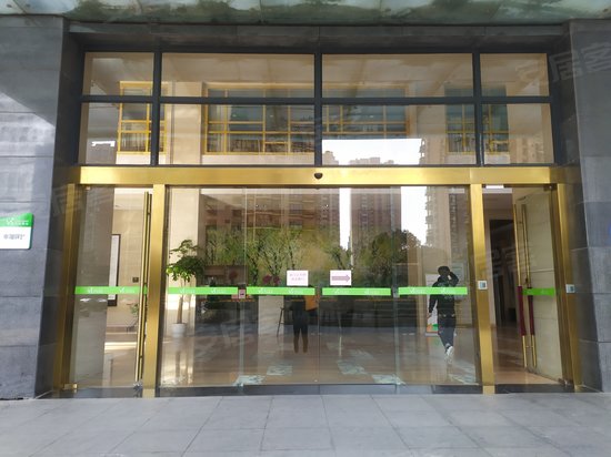 雅戈尔国际中心