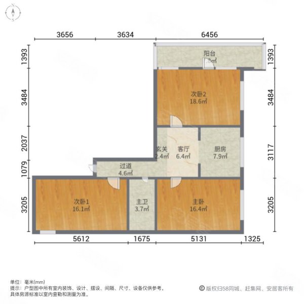 福方里3室1厅1卫95㎡南北375万