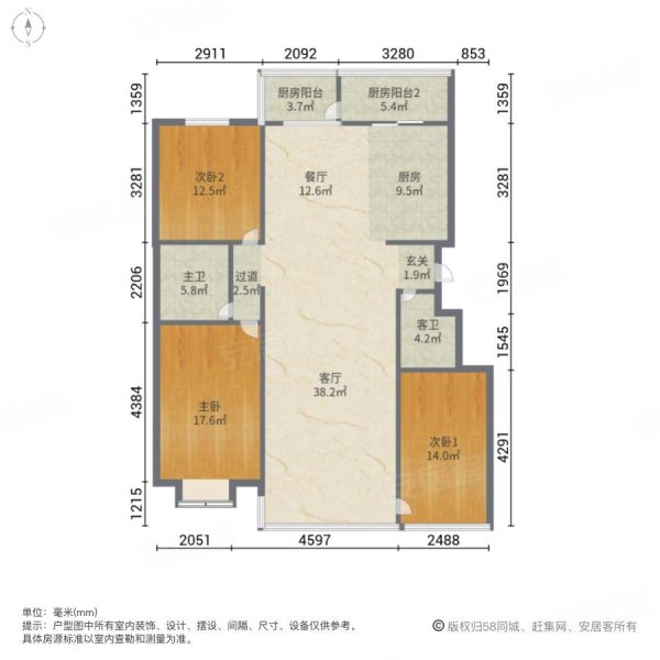 凤舞花园3室2厅2卫163㎡南北153万