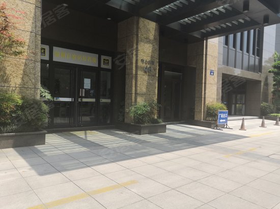 泰和天辰国际广场