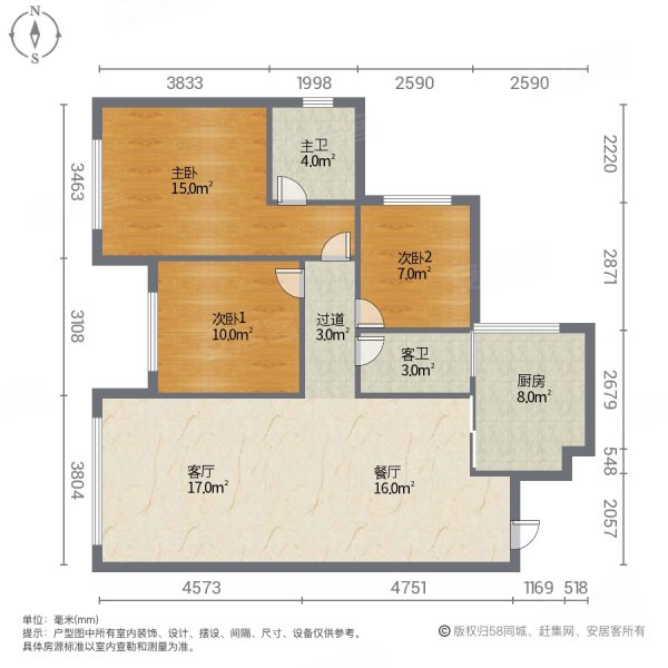 晶泽汐樾3室2厅2卫95㎡南北65.6万