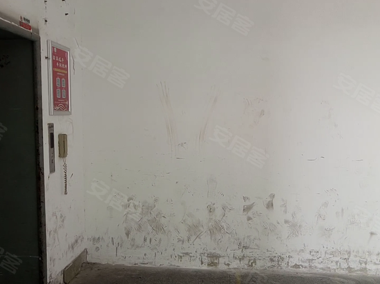 同富康科技创新园 