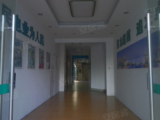 福建送变电大楼 