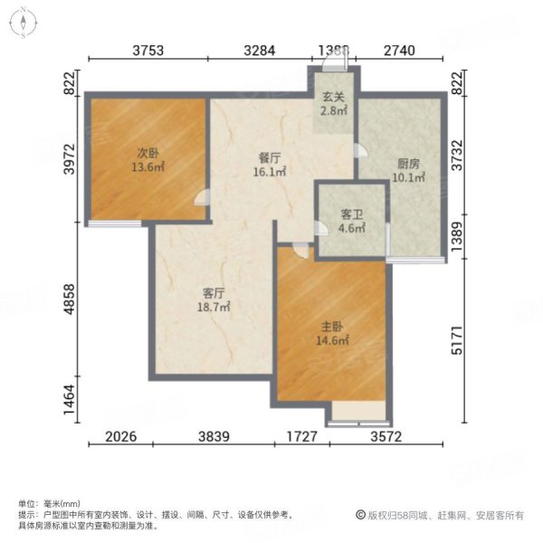 金谷园2室2厅1卫91.45㎡南北178万