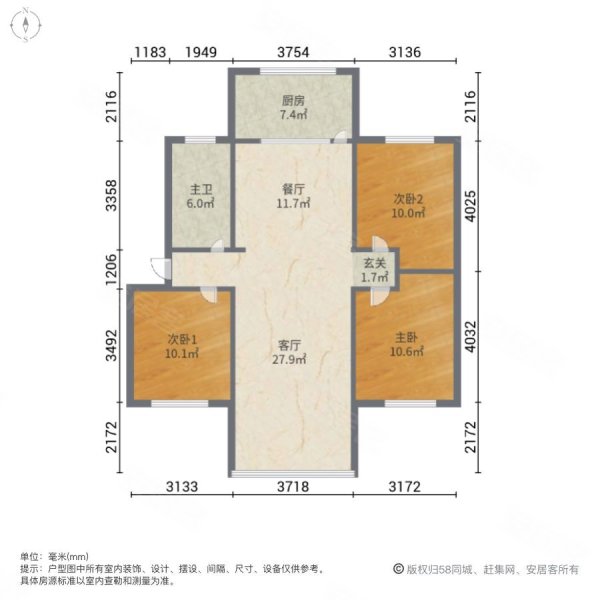 鲁兴家园3室2厅1卫127㎡南北74.5万