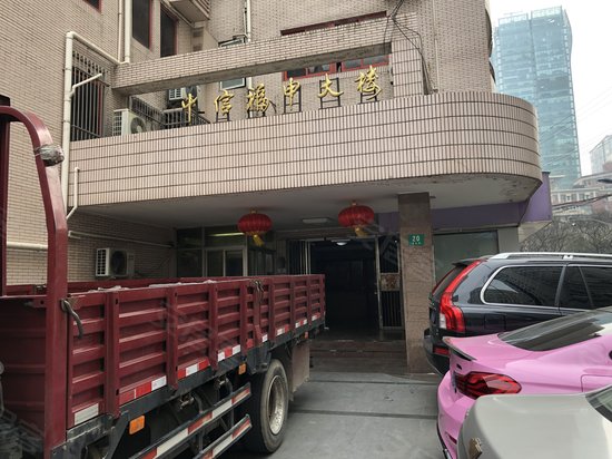 中信福申大楼