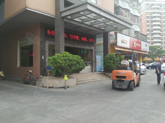 鹏宇达航空大厦 