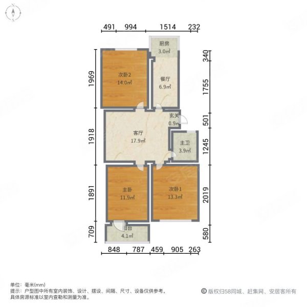 新沙居民小区3室1厅1卫93㎡南北95万