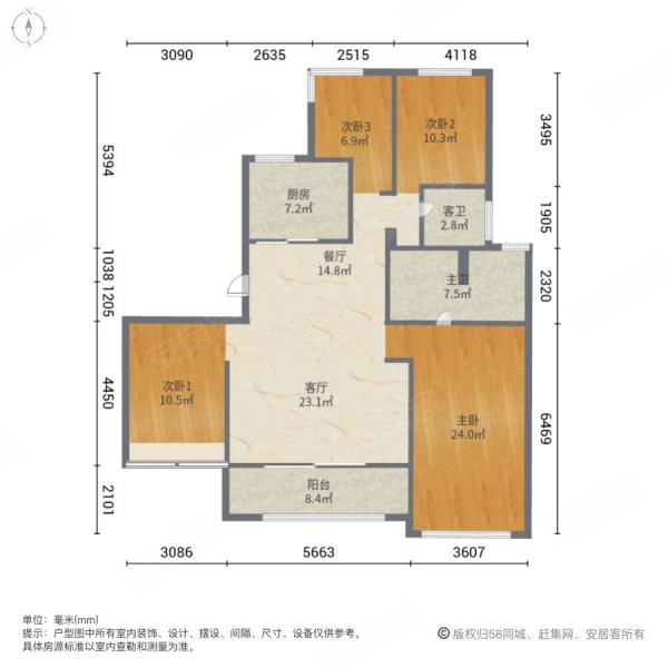 万科心海上城4室2厅2卫129㎡南北240万