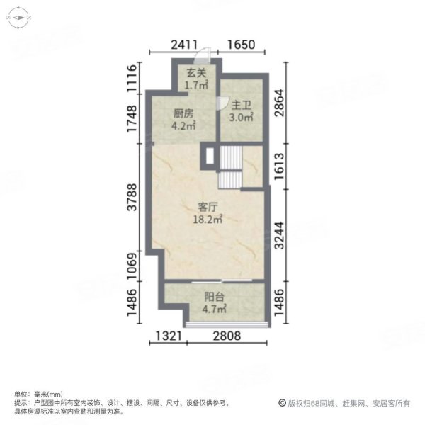 實拍江泰路地鐵站精裝複式有產權月租帶租7500有鑰匙