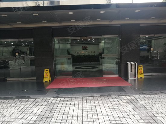 广东高速公路大厦 