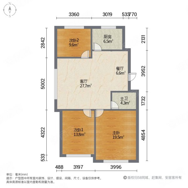 密水田园3室2厅1卫103㎡南北45万