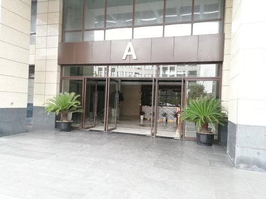 茸锦浦江科技园