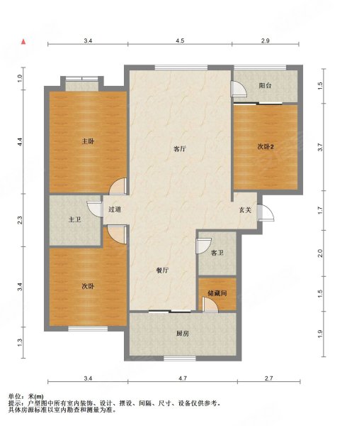 能源国际住宅小区3室2厅2卫150㎡南北147万