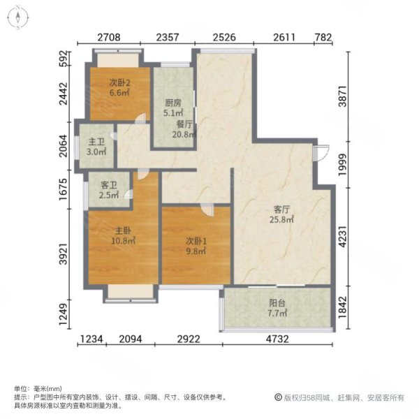 联泰香域滨江桥郡3室2厅2卫122.02㎡南270万