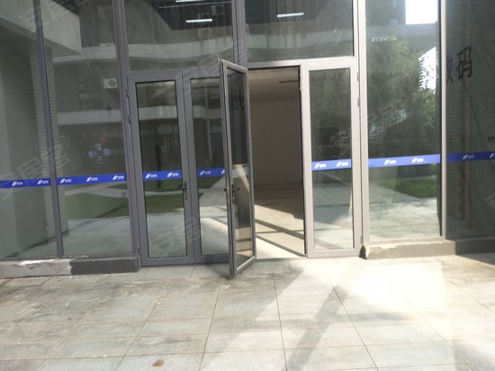 神州数码电子商务产业园