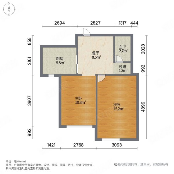 保利达翠堤湾二期 高层 视野好 不临街