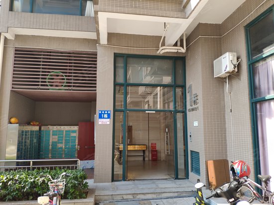 荣基嘉园(商住楼)