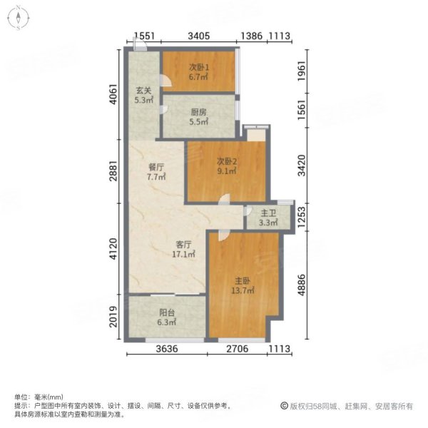 万达中央华城3室2厅1卫82㎡南北65万