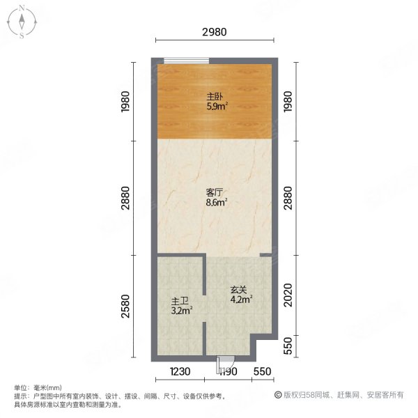 和昌海云曦岸(商住楼)1室1厅1卫47㎡南北27.8万